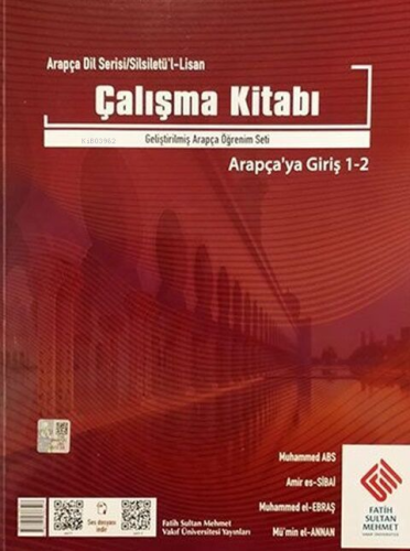 Silsiletü'L Lisan Arapçaya Giriş 1-2 Çalışma Kitabı