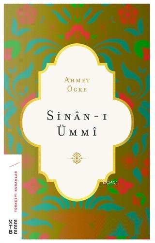 Sinan-ı Ümmi