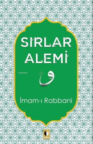 Sırlar Alemi