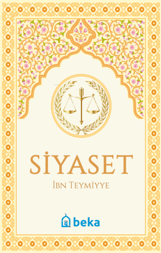 Siyaset - es-Siyasetüş Şeriyye