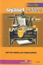 Siyaset ve İdare; Klavuz Kitap