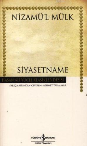 Siyasetname