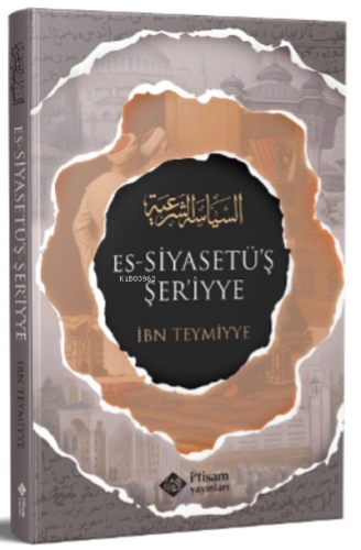 Siyasetuş Şeriyye (Şeri Siyaset)