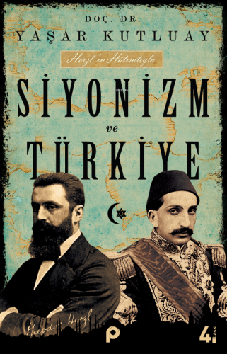 Siyonizm ve Türkiye