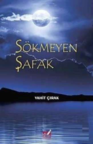 Sökmeyen Şafak