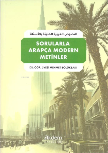 Sorularla Arapça Modern Metinler