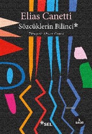 Sözcüklerin Bilinci