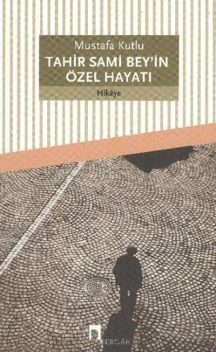 Tahir Sami Bey'in Özel Hayatı