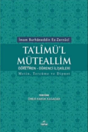 Talimül Müteallim Öğretmen Öğrenci İlişkileri