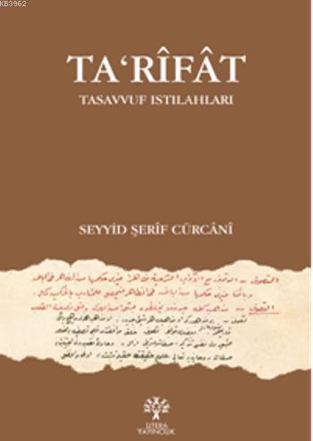 Ta'rifat; Tasavvuf Istılahları