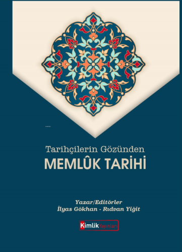 Tarihçilerin Gözünden Memlük Tarihi; Aylin'in Kültür Yolculuğu-1