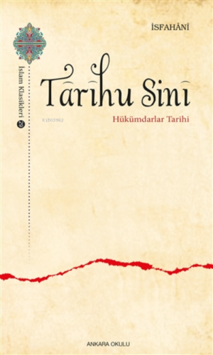 Tarihu Sini;Hükümdarlar Tarihi