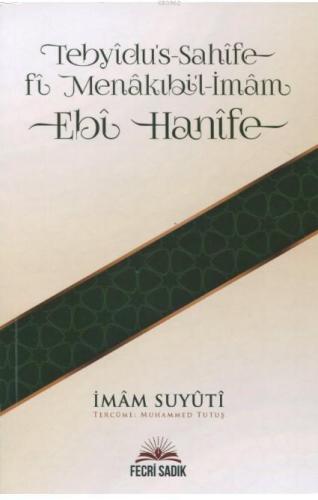 Tebyidu's-Sahife Fi Menakıbi'l-İmam Ebi Hanife