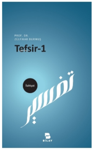 Tefsir-1