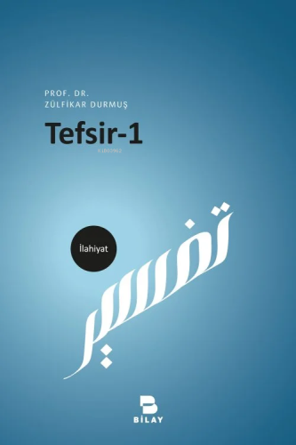 Tefsir-1