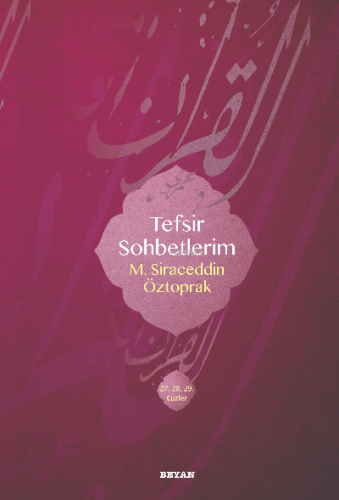 Tefsir Sohbetlerim 2