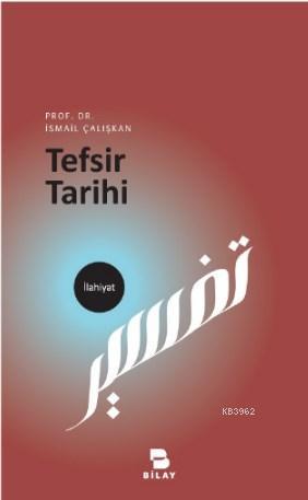 Tefsir Tarihi