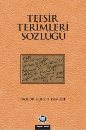 Tefsir Terimleri Sözlüğü