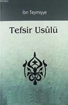 Tefsir Usulü