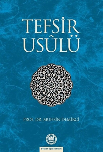 Tefsir Usûlü