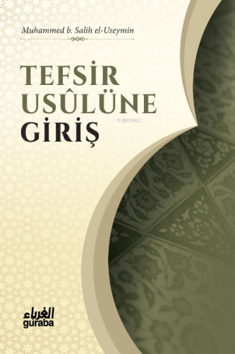 Tefsir Usulüne Giriş