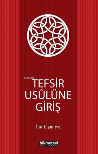 Tefsir Usûlüne Giriş