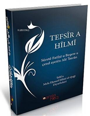 Tefsir'a Hilmi