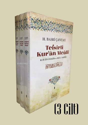 Tefsirli Kur'an Meali ( 3 Cilt Takım );Kur'an-ı Hakim ve Meal-i Kerim