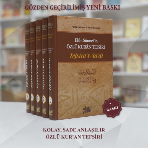 Tefsirus Sadi (5 Cilt); Özlü Kur'an Tefsiri