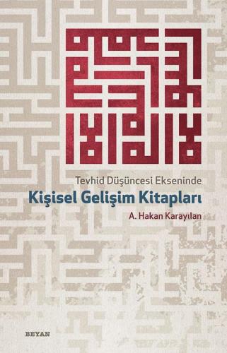 Tevhid Düşüncesi Ekseninde Kişisel Gelişim Kitapları