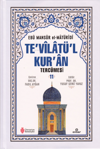 Te'vîlâtül Kur'ân Tercümesi 11