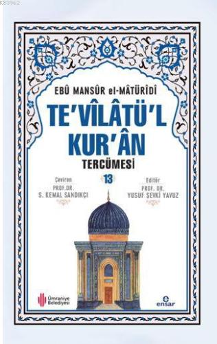 Te'vîlâtül Kur'ân Tercümesi 13