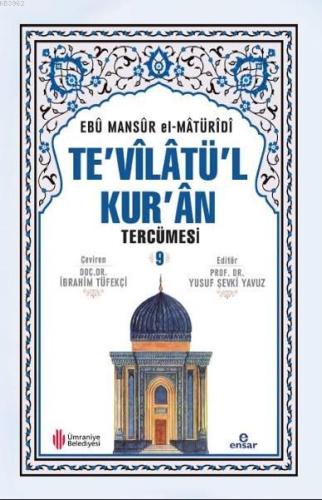 Te'vilatül Kur'an Tercümesi 9