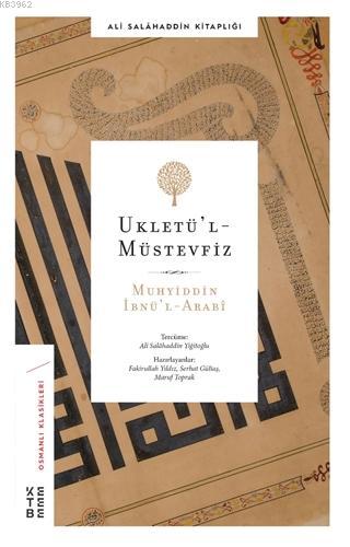 Ukletül'l Müstevfiz - Ali Salahaddin Efendi Kitaplığı 4