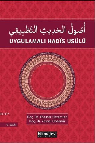 Uygulamalı Hadis Usulü