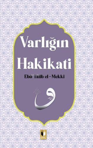 Varlığın Hakikatı