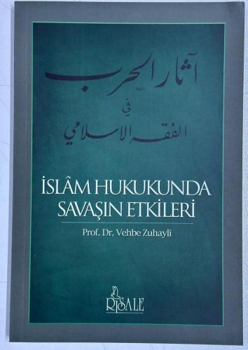 Vehbe Zuhayli Seti 12 Kitap (Takım)