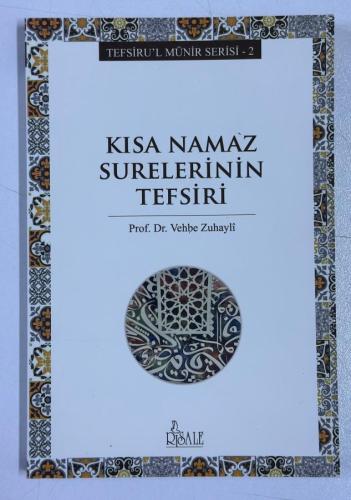 Vehbe Zuhayli Seti 12 Kitap (Takım)