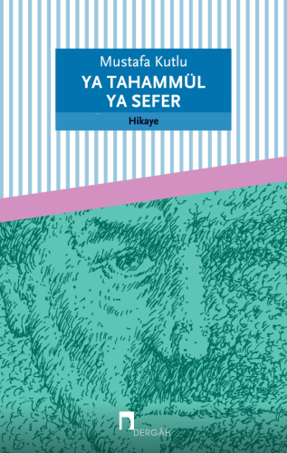 Ya Tahammül Ya Sefer