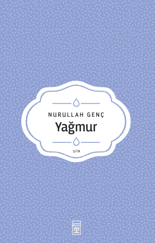 Yağmur