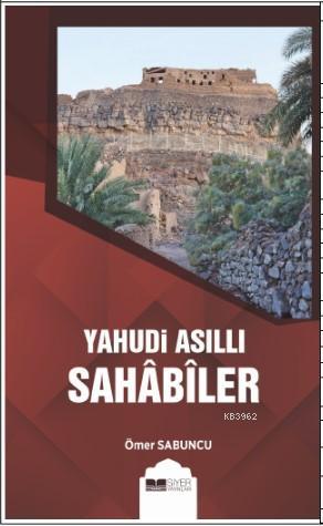 Yahudi Asıllı Sahabiler