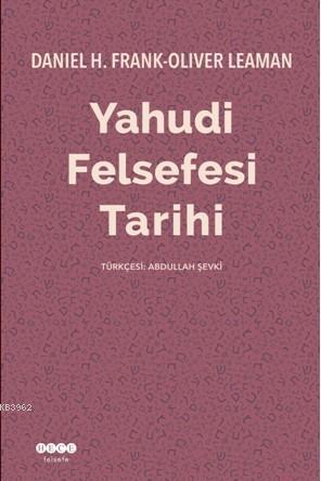 Yahudi Felsefesi Tarihi