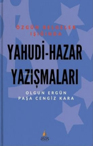 Yahudi – Hazar Yazışmaları