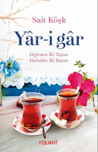 Yar-i Gar