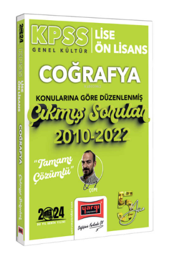 Yargı Yayınları 2024 KPSS Lise Ön Lisans Genel Kültür Coğrafya Konular