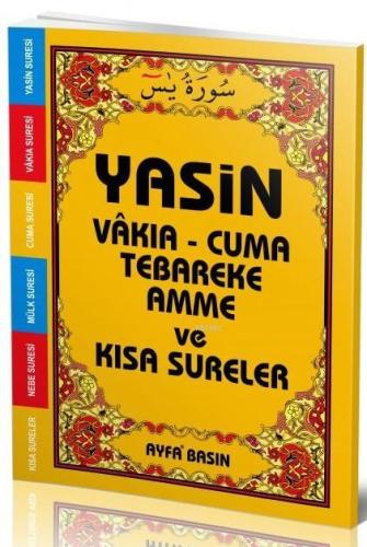 Yasin (Ayfa-007, Çanta Boy, Arapça)