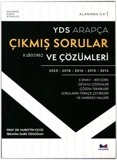 YDS Arapça Çıkmış Sorular ve Çözümleri