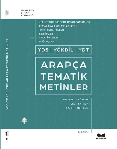 YDS-YÖKDİL-YDT Arapça Tematik Metinler