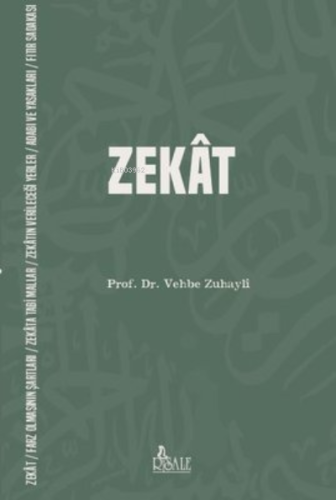 Zekat