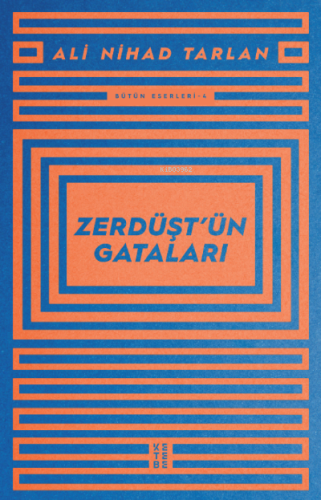 Zerdüşt'ün Gataları